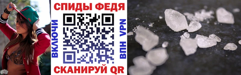 blacksprut онион  Задонск  Амфетамин 97% 