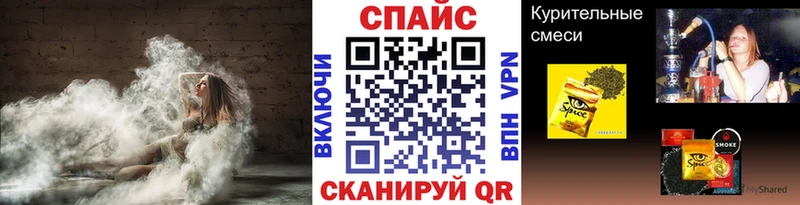Бутират 99%  KRAKEN как зайти  Задонск  купить  цена 