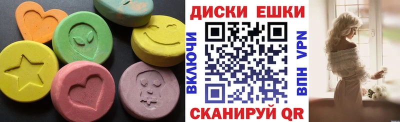 наркошоп  Задонск  Ecstasy Punisher 
