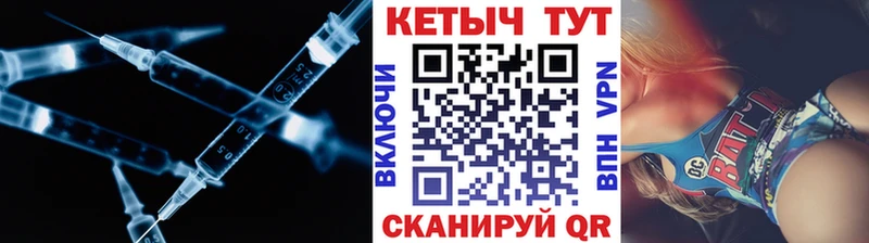 КЕТАМИН ketamine  Задонск 