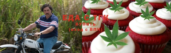 скорость Абдулино