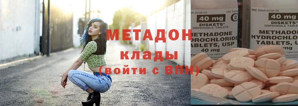 MESCALINE Алзамай