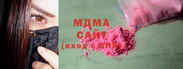 меф VHQ Новодвинск