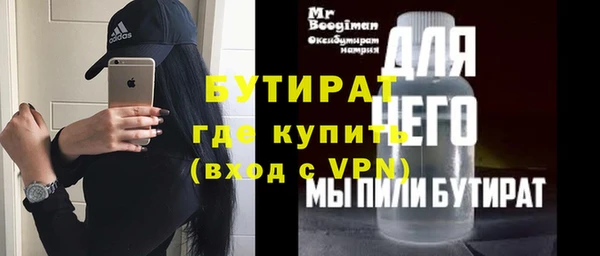 МДПВ Алексин