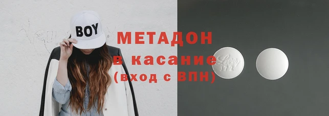 скорость Абдулино
