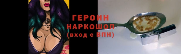 скорость Абдулино