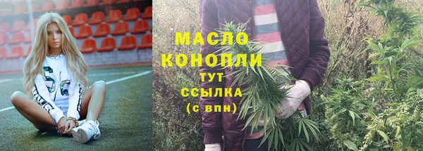 скорость Абдулино