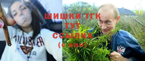 скорость Абдулино