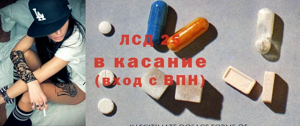 гашик Абаза