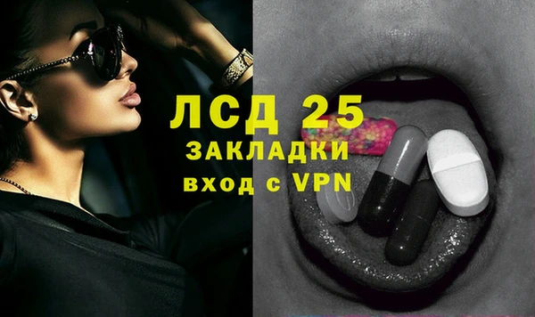 гашик Абаза