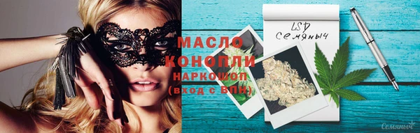 MESCALINE Алзамай