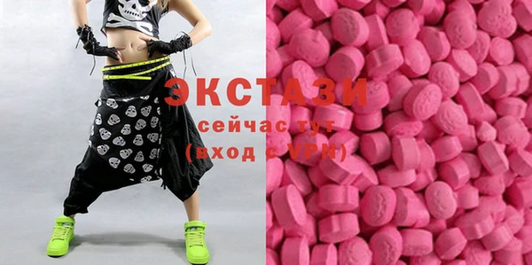 ешки Новозыбков