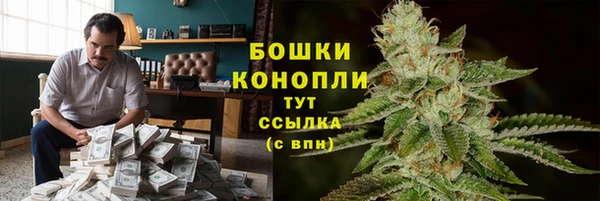 меф VHQ Новодвинск