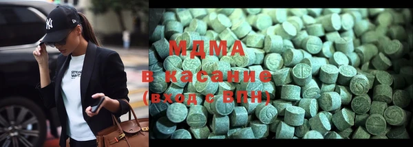 МДПВ Алексин