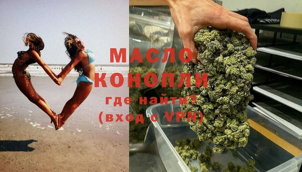 скорость Абдулино