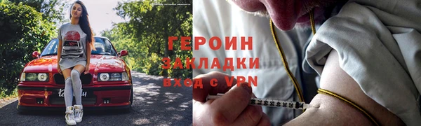 скорость Абдулино