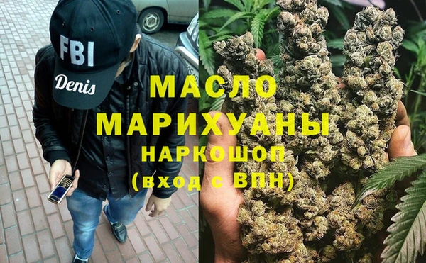 МДПВ Алексин