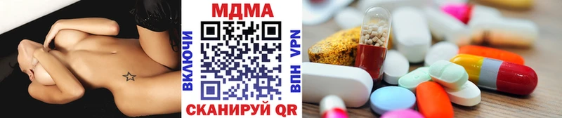 blacksprut ссылки  Задонск  MDMA crystal  хочу наркоту 