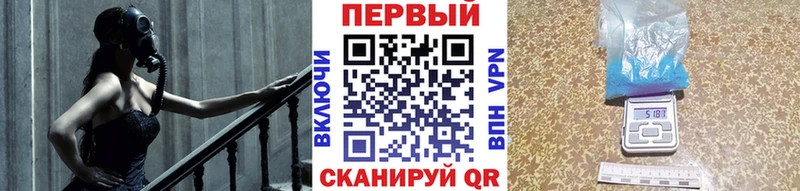 KRAKEN как зайти  продажа наркотиков  Задонск  Первитин пудра 